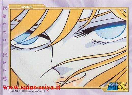 Otaku Gallery  / Anime e Manga / Saint Seiya / Cards / Film Collection 2002 Set 1 / La dea della discordia / 015_a.jpg